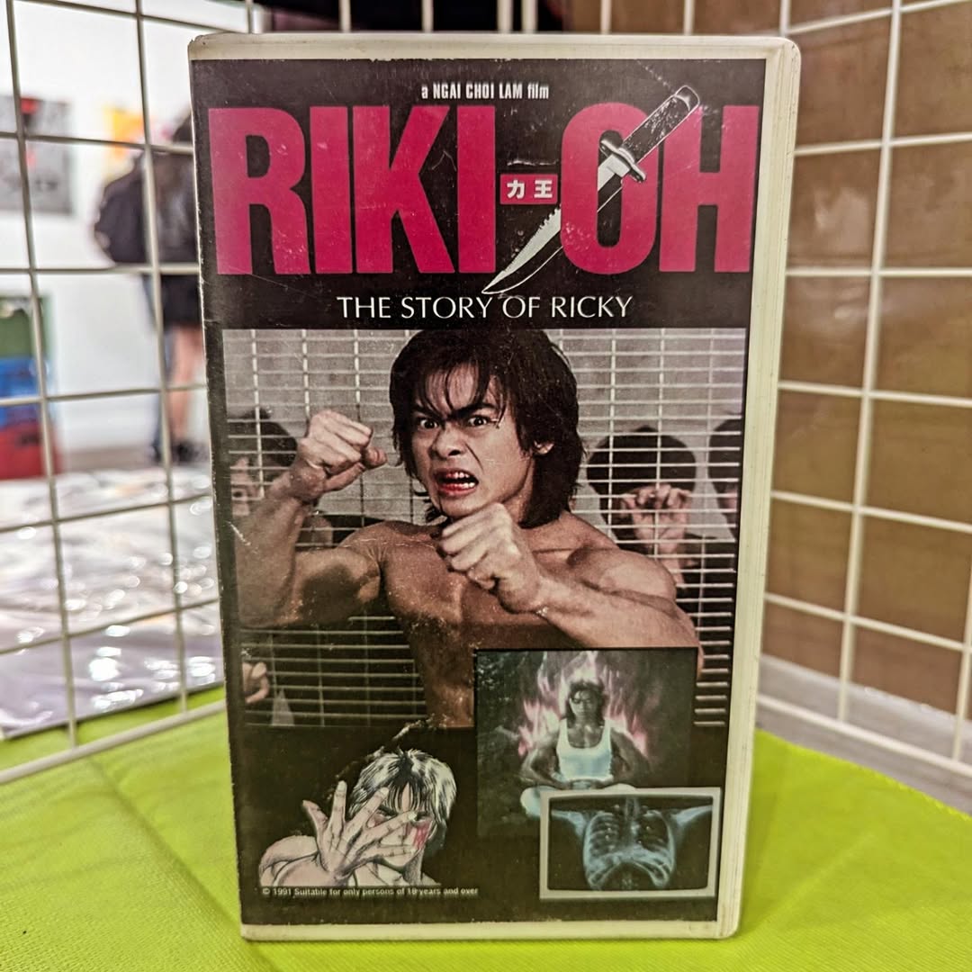 Riki Oh The Story Of Ricky Custom VHS Tape Black Belt Cinema riki-oh-the-story-of-ricky-custom-vhs-tape-black-belt-cinema
