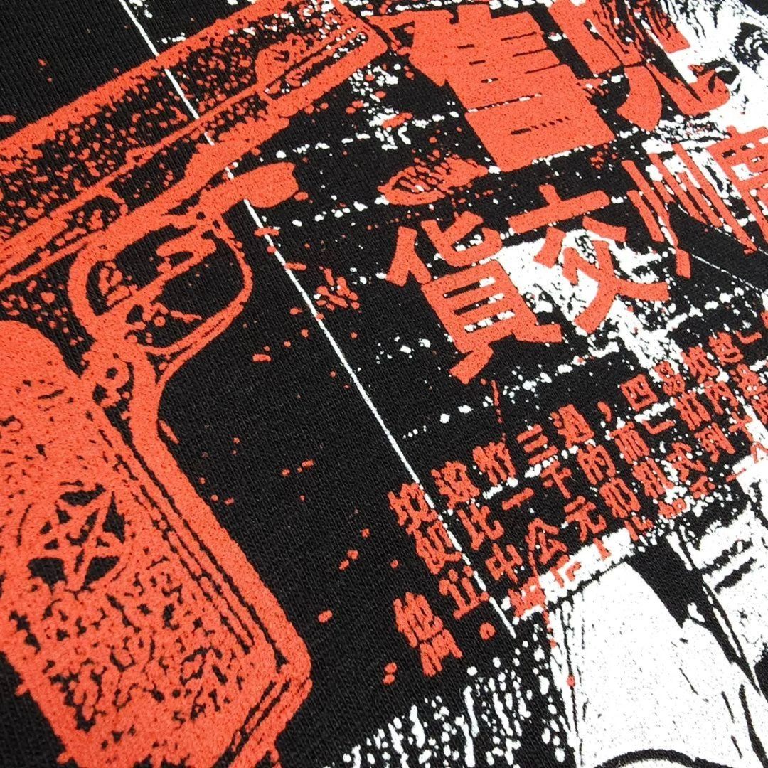 Hard Boiled t-shirt