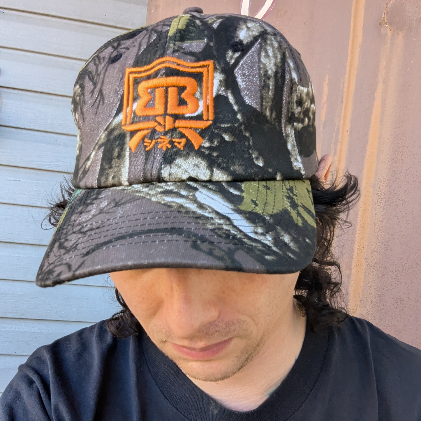 Black Belt Cinema Forest Camo Hat with Logo