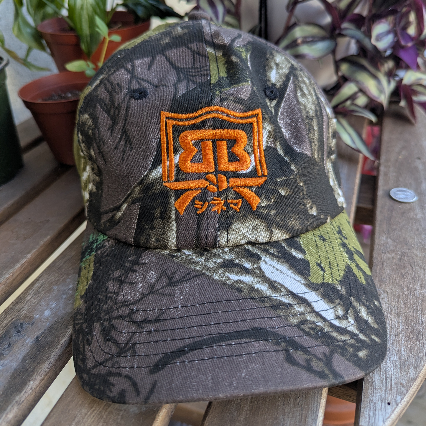 Black Belt Cinema Forest Camo Hat with Logo