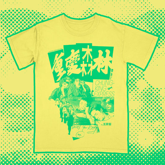 Do you like Pineapple? Tee