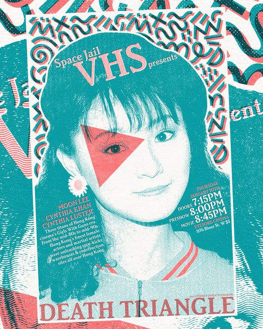 Poster - Death Triangle Risograph 11x17